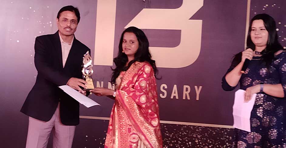 13th Annual Day 2020