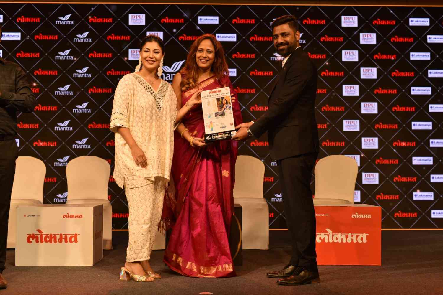 Lokmat Social Media Award 2024